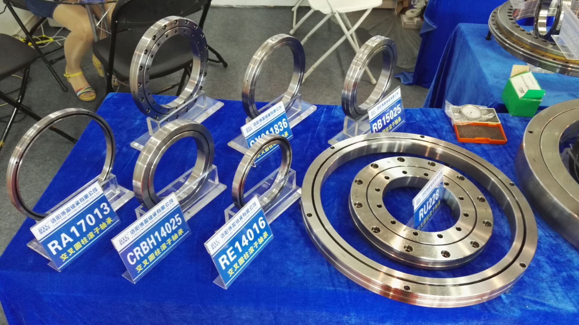 转台轴承 转台轴承