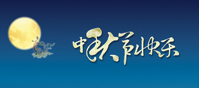 1473815303113289.jpg 嗷嗷嗷啊.jpg