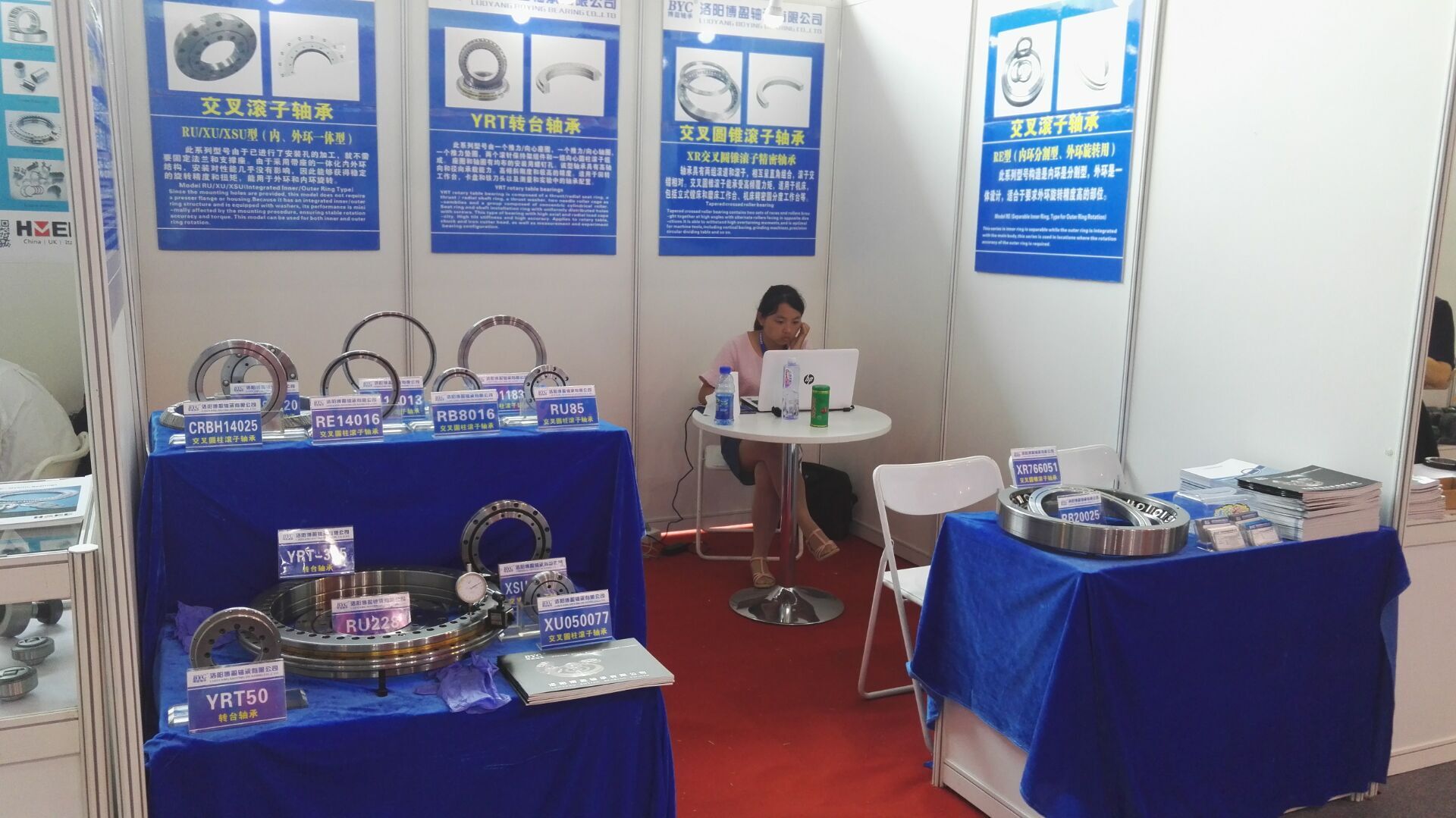 草莓视频污视频