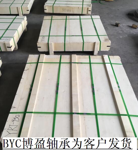 草莓视频APP网站