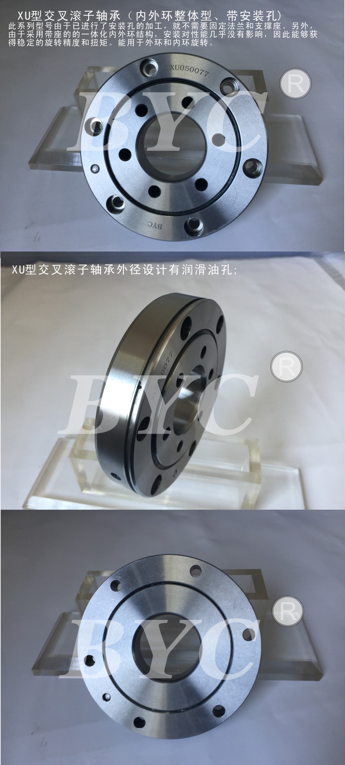 XU型草莓视频污视频INA