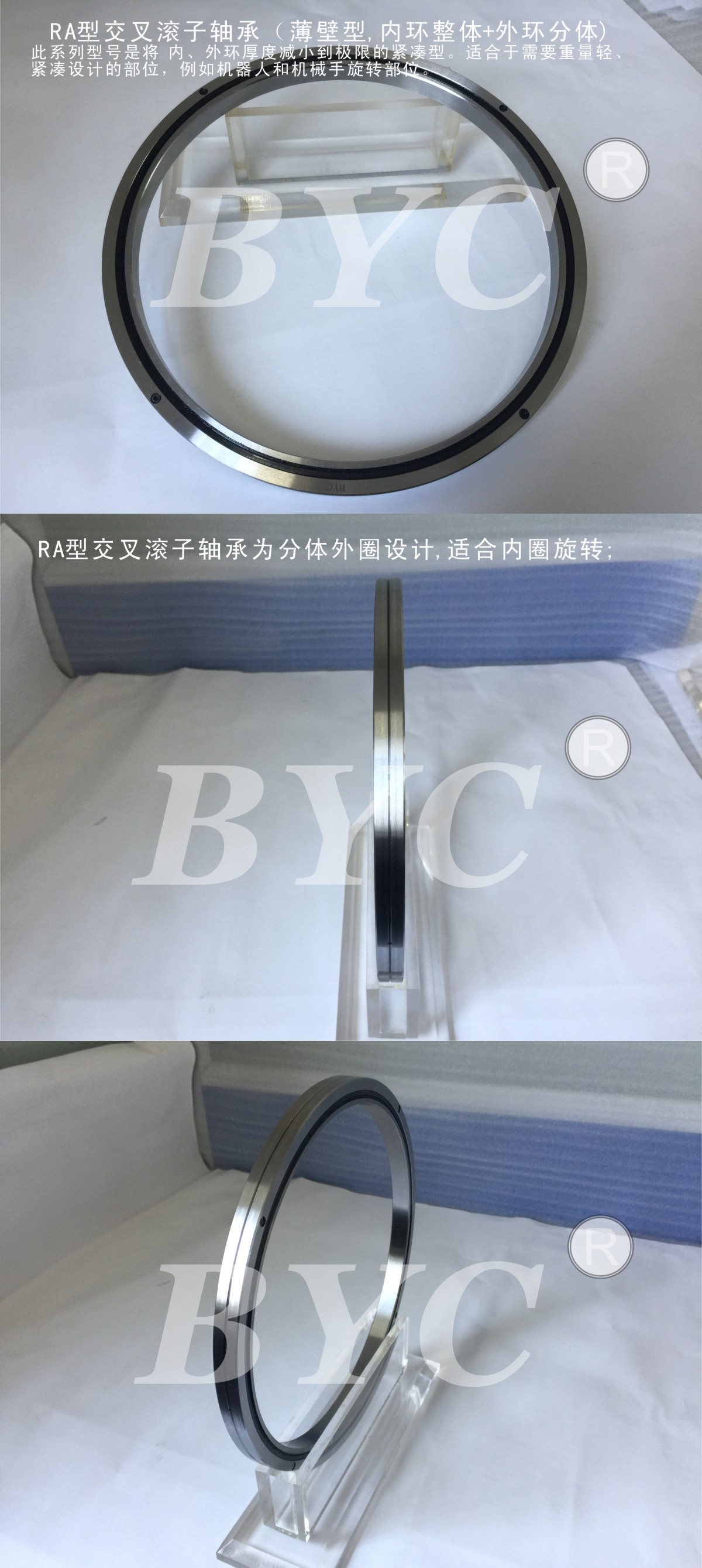 RA型草莓视频污视频特点.jpg RA型草莓视频污视频特点.jpg