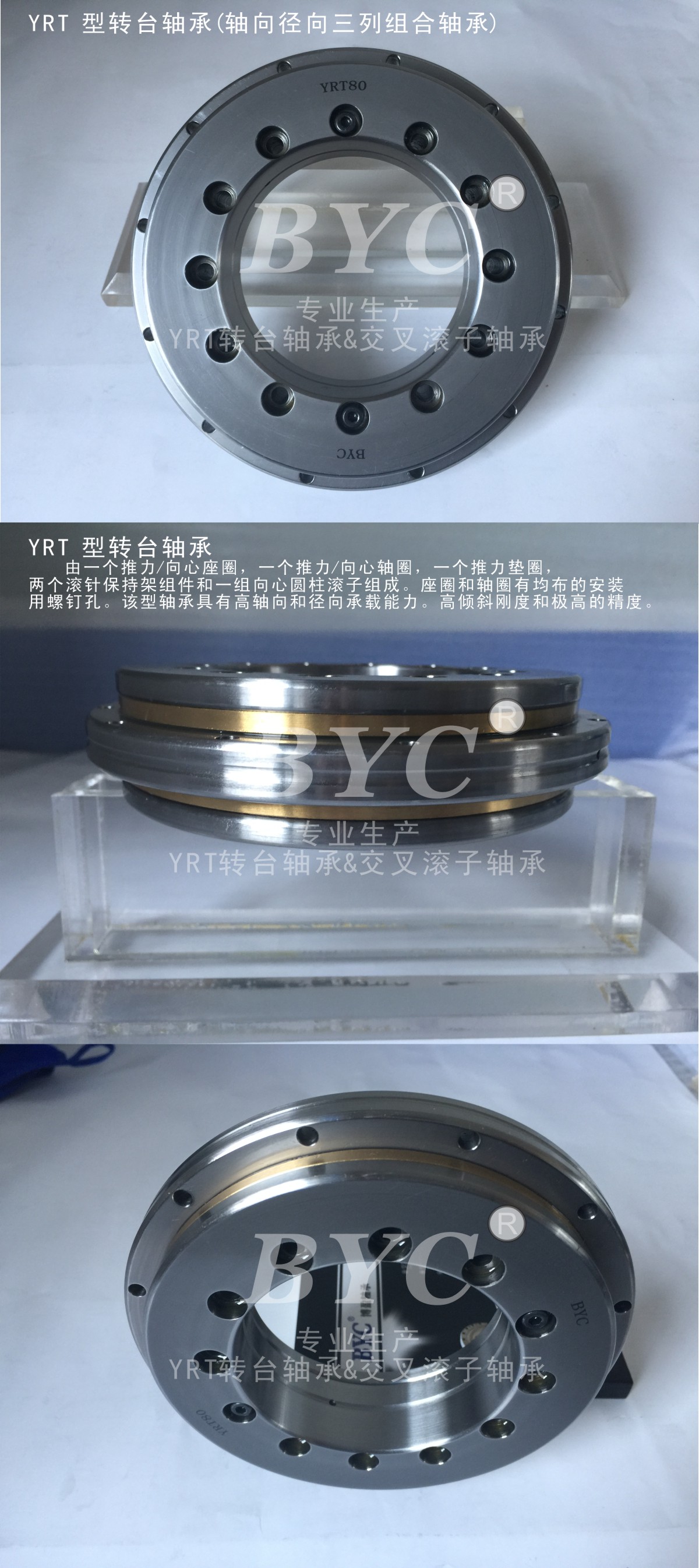 草莓视频APP网站