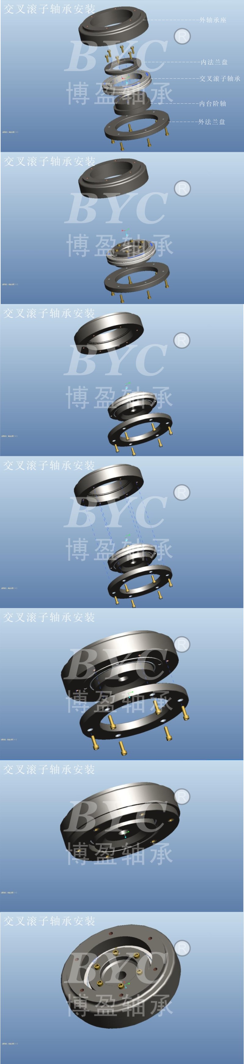 草莓视频污视频安装图RB