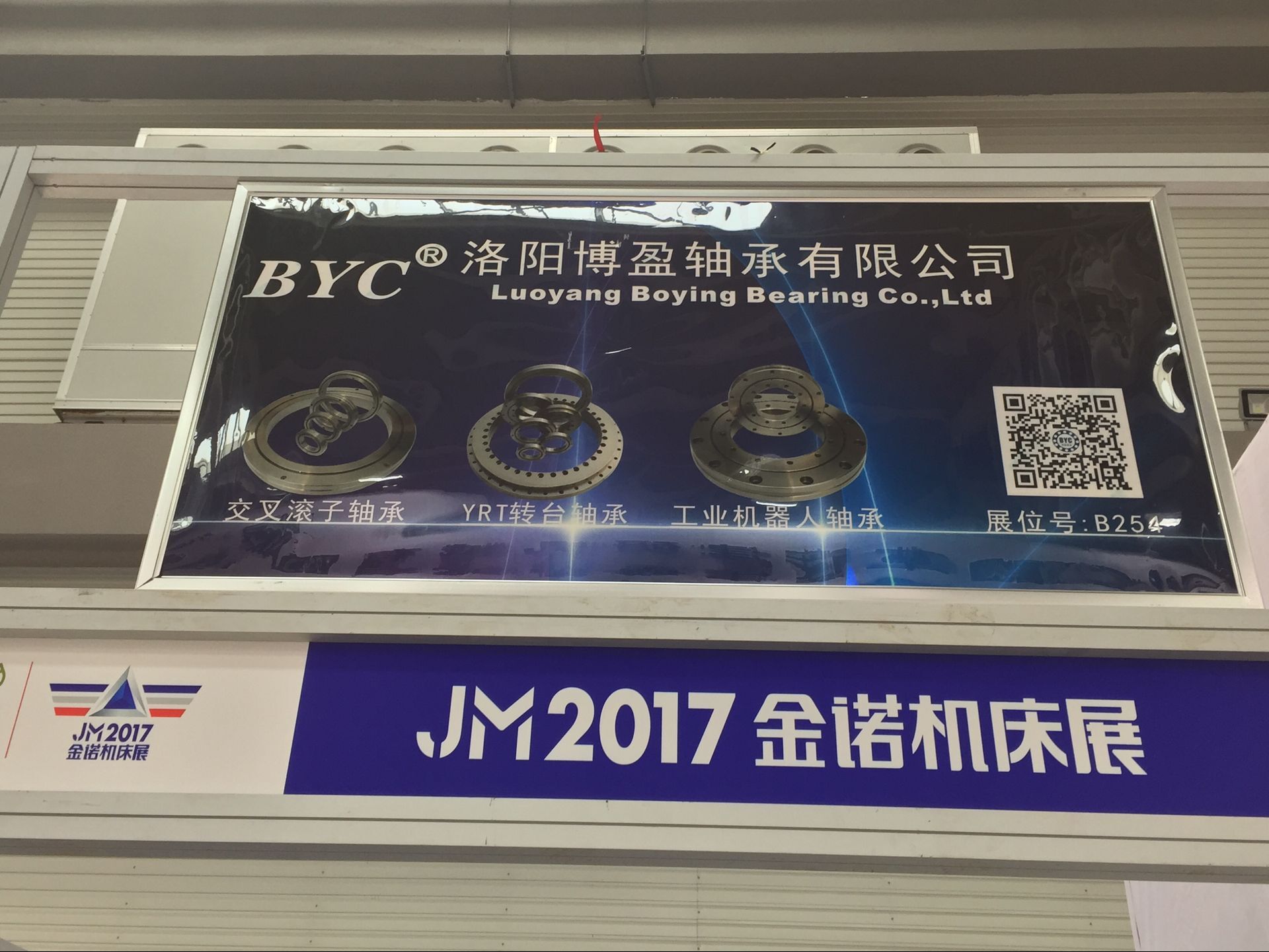 草莓视频污视频
