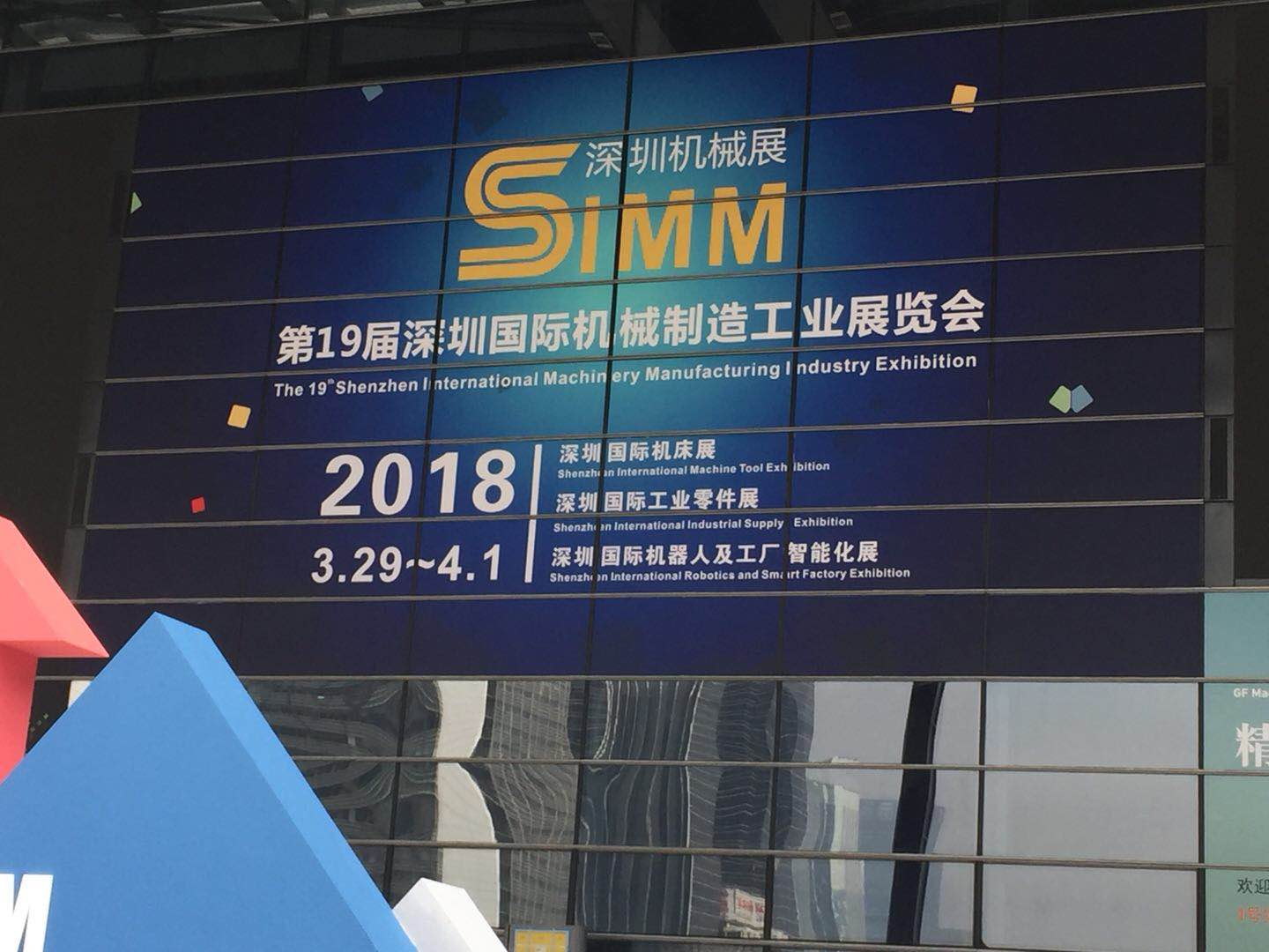 草莓视频污视频