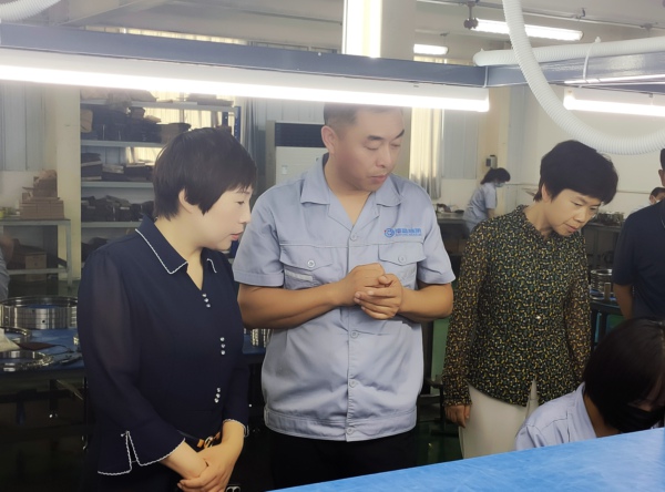 1627973471485920.jpg 微信图片_20210803143916.jpg