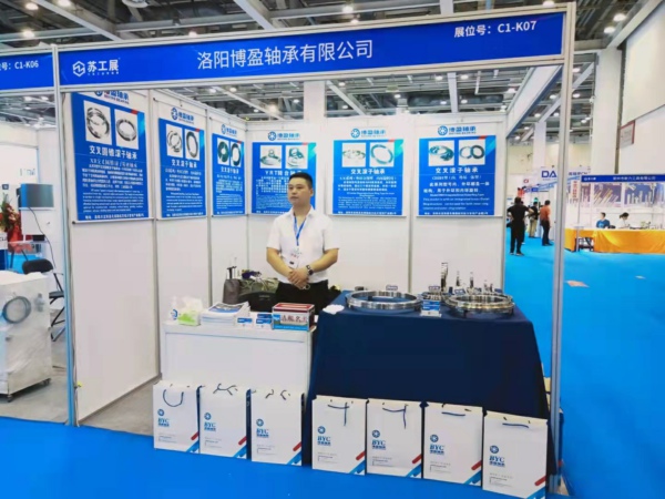 1634289709646374.jpg 微信图片_20211015171113.jpg