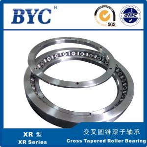 草莓视频污下载安装 XR型（数控立车转台专用）