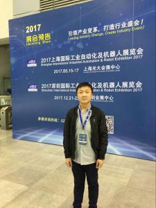 BYC草莓视频黄色免费下载轴承2016深圳国际工业自动化及机器人展览会现场随拍