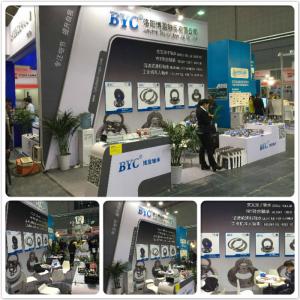 招兵买马—BYC洛阳草莓视频黄色免费下载轴承有限公司期待您的加入