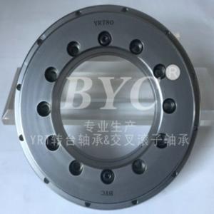 草莓视频APP网站尺寸要求有哪些呢