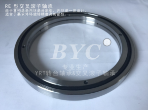 草莓视频污视频温度监测的重要性