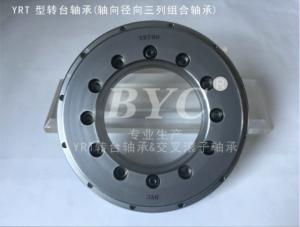 草莓视频APP网站有效的轴向游隙检测及选配方法解析